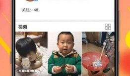 看短视频,揭秘日常生活中的小确幸